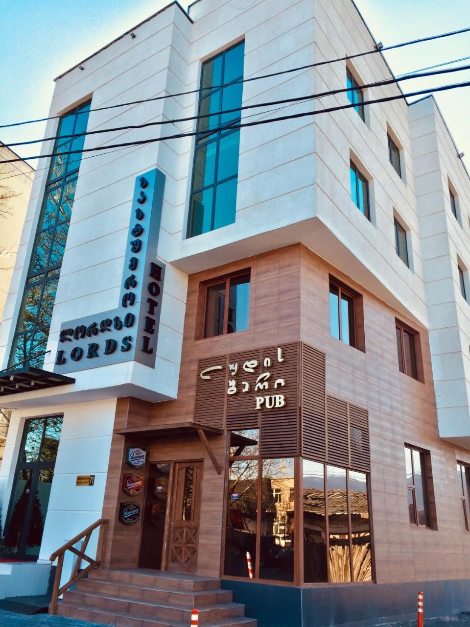 Lords Hotel Tiflis Dış mekan fotoğraf